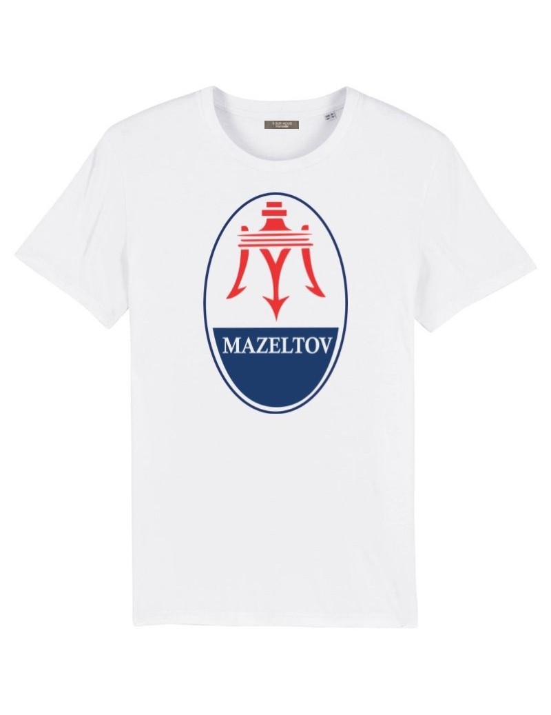 T-shirt 'Mazel Tov' (blanc)